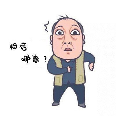 蘇大強(qiáng)東畫.gif